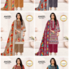 Royal Angel Vol 4 Cotton Printed Fancy Dress Material Collection Wholesale