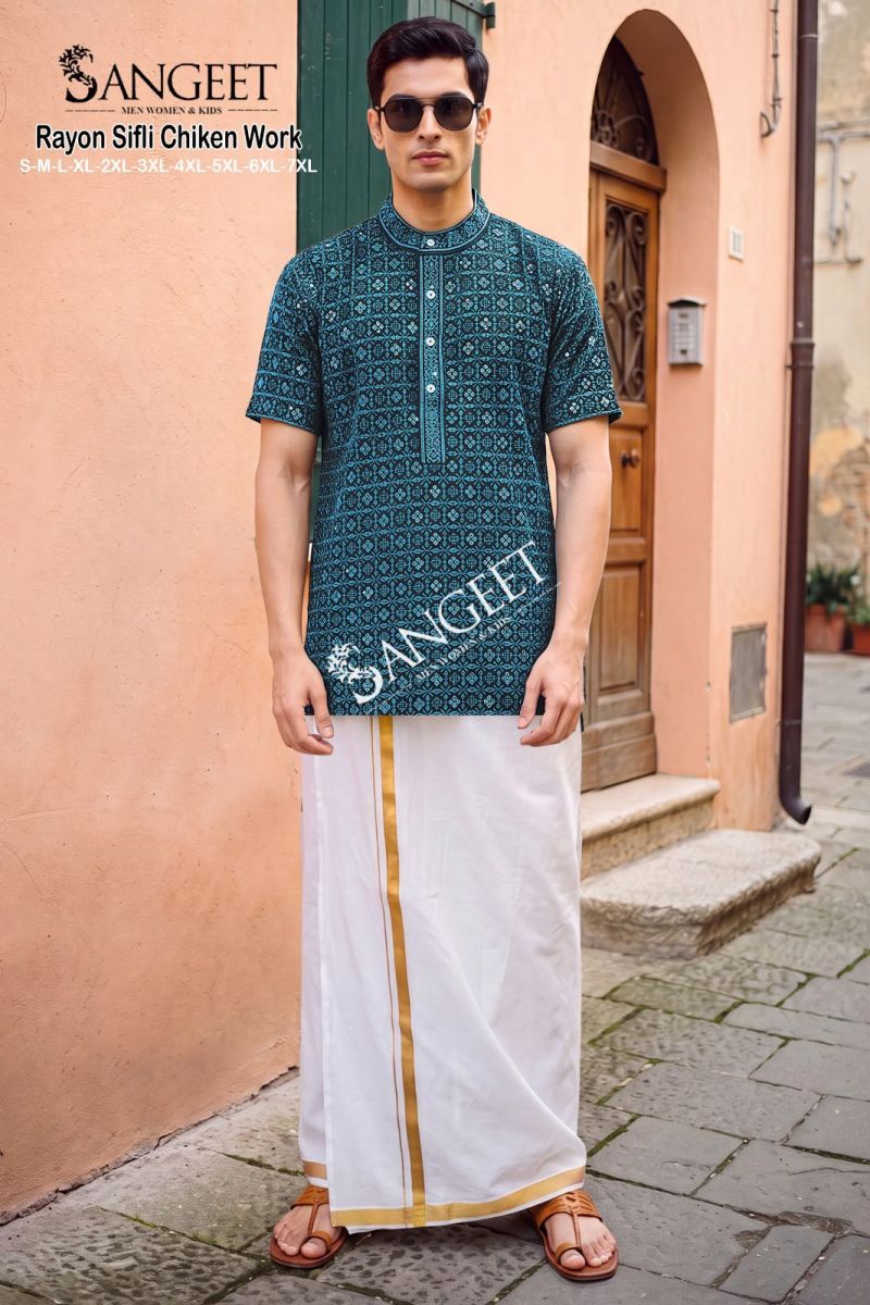Launching Sangeet Rayon Sifli Chicken Work Vol 2 Rayon Sequence Short Kurta Collection Wholesale 2026