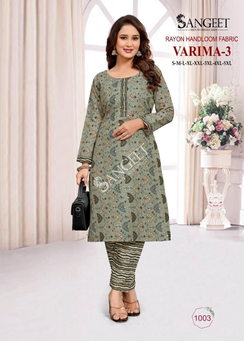 Stylish Sangeet Varima Vol 3 Rayon Handloom Kurti With Bottom Collection Wholesale 2026