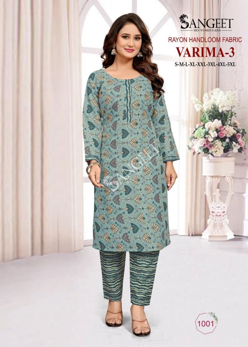 Stylish Sangeet Varima Vol 3 Rayon Handloom Kurti With Bottom Collection Wholesale 2026