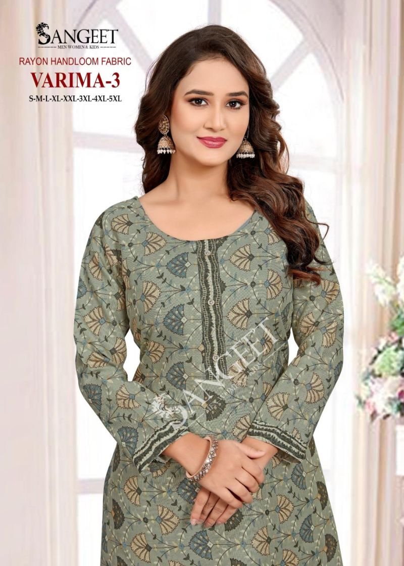 Stylish Sangeet Varima Vol 3 Rayon Handloom Kurti With Bottom Collection Wholesale 2026