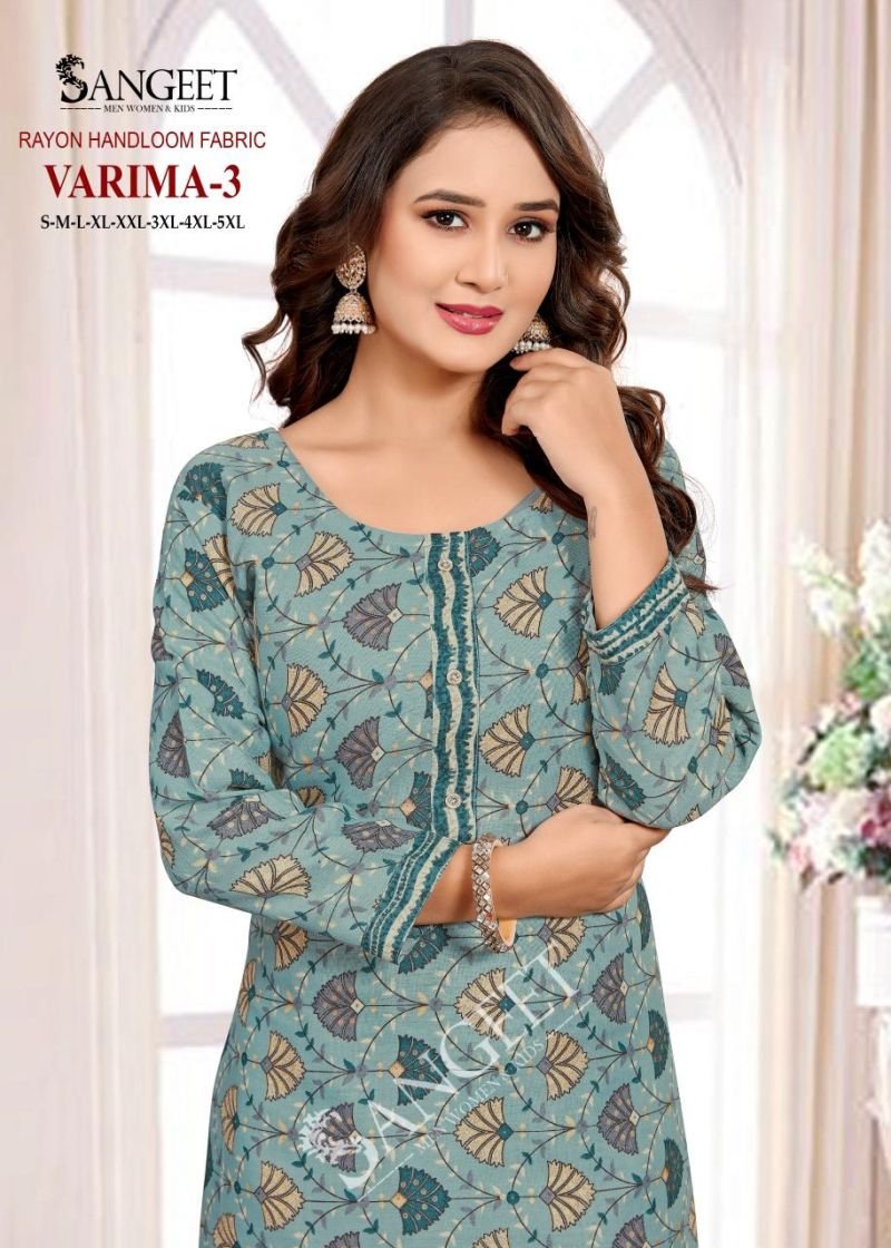 Stylish Sangeet Varima Vol 3 Rayon Handloom Kurti With Bottom Collection Wholesale 2026