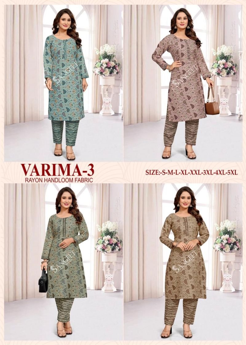 Stylish Sangeet Varima Vol 3 Rayon Handloom Kurti With Bottom Collection Wholesale 2026