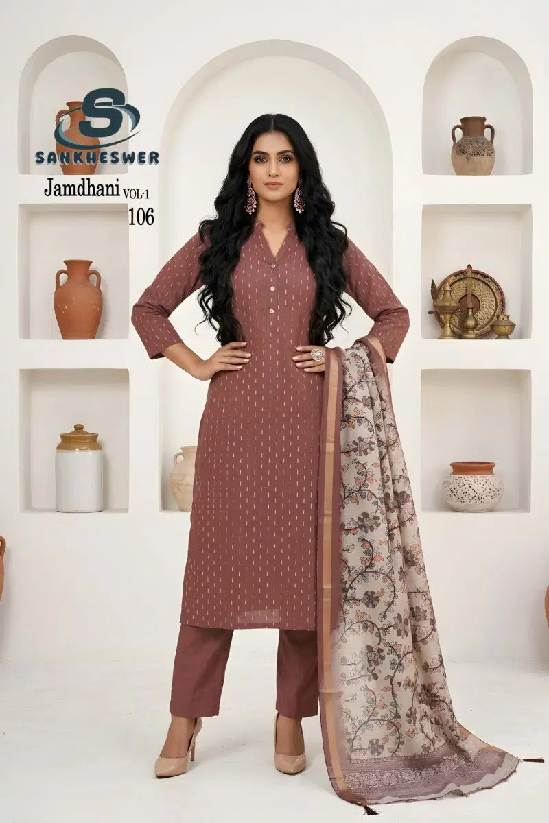 Sankheswer Jamdhani Vol 1 Jamdhani Lining Kurti With Bottom Dupatta Wholesale