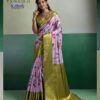 Launching Sethnic Botanica Kanjivram Tissue Silk Floral Digital Printed Saree Collection Wholesale 2026