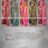 Sethnic Vayaan Banarasi Silk Zari Work Motif Patta Saree Collection Wholesale