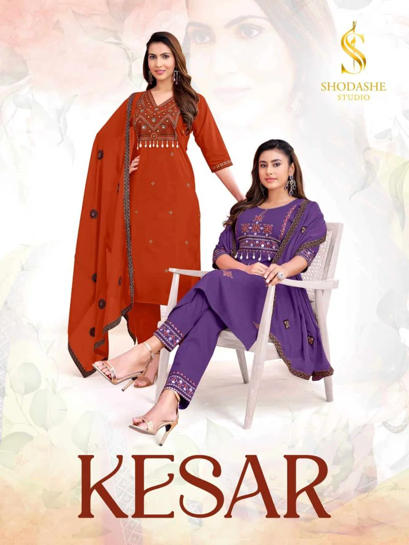 Shodashe Kesar Ajrakh Cotton Thread worked Kurti With Bottom Dupatta Collection Wholesale