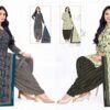 Launching Shree Ganesh Hansika Vol 31 Cotton Printed Dress Material Wholesale 2026