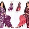 Launching Shree Ganesh Hansika Vol 31 Cotton Printed Dress Material Wholesale 2026