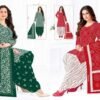 Launching Shree Ganesh Hansika Vol 31 Cotton Printed Dress Material Wholesale 2026