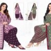Launching Shree Ganesh Hansika Vol 31 Cotton Printed Dress Material Wholesale 2026