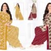 Launching Shree Ganesh Hansika Vol 31 Cotton Printed Dress Material Wholesale 2026