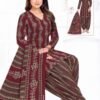 Launching Shree Ganesh Hansika Vol 31 Cotton Printed Dress Material Wholesale 2026