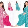 Launching Shree Ganesh Hansika Vol 31 Cotton Printed Dress Material Wholesale 2026