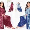 Launching Shree Ganesh Hansika Vol 31 Cotton Printed Dress Material Wholesale 2026