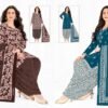 Launching Shree Ganesh Hansika Vol 31 Cotton Printed Dress Material Wholesale 2026
