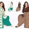 Launching Shree Ganesh Hansika Vol 31 Cotton Printed Dress Material Wholesale 2026