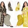 Launching Shree Ganesh Hansika Vol 31 Cotton Printed Dress Material Wholesale 2026