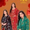 Shree Ganesh Vaani Vol 10 Cotton Printed Dress Material Wholesale