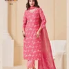 Latest Suryajyoti Trendy Cotton Vol 72 Cotton Printed Dress Material Wholesale 2026