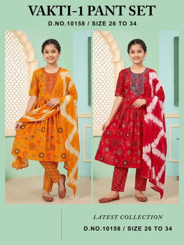 Buy Vakti 10158 Capsule Printed Kids Wear Kurti With Pant Dupatta Wholesale 2026
