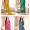 Latest Vinay Kuleesh Gaargii Chinon Embroidered Salwar Kameez Wholesale 2026