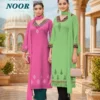Woodee Noor Rayon Thread Work Kurti With Bottom Dupatta Wholesale