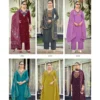 Beautiful Woodee Rutvi Rayon Handwork Kurti With Bottom Dupatta Wholesale 2026