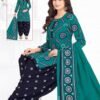 Shree Ganesh Bandhani Vol 5 Cotton Printed Dress Material Wholesale