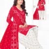 Shree Ganesh Bandhani Vol 5 Cotton Printed Dress Material Wholesale