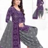 Shree Ganesh Bandhani Vol 5 Cotton Printed Dress Material Wholesale