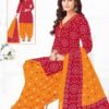 Shree Ganesh Bandhani Vol 5 Cotton Printed Dress Material Wholesale