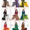 Shree Ganesh Bandhani Vol 5 Cotton Printed Dress Material Wholesale