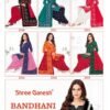 Shree Ganesh Bandhani Vol 5 Cotton Printed Dress Material Wholesale