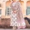 Buy Ganpati Sofiya Vol 2 Readymade Cotton Printed Kurti Pant With Dupatta Wholesale 2026