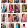 Stylish Ganpati Batik Vol 15 Readymade Cotton Kurti Pant With Dupatta Wholesale 2026