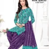 Mayur Batik Vol 35 Pure Cotton Printed Fancy Dress Material Wholesale