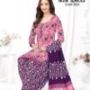 Mayur Batik Vol 35 Pure Cotton Printed Fancy Dress Material Wholesale