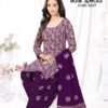 Mayur Batik Vol 35 Pure Cotton Printed Fancy Dress Material Wholesale
