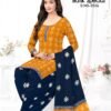 Mayur Batik Vol 35 Pure Cotton Printed Fancy Dress Material Wholesale