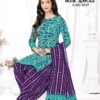 Mayur Batik Vol 35 Pure Cotton Printed Fancy Dress Material Wholesale