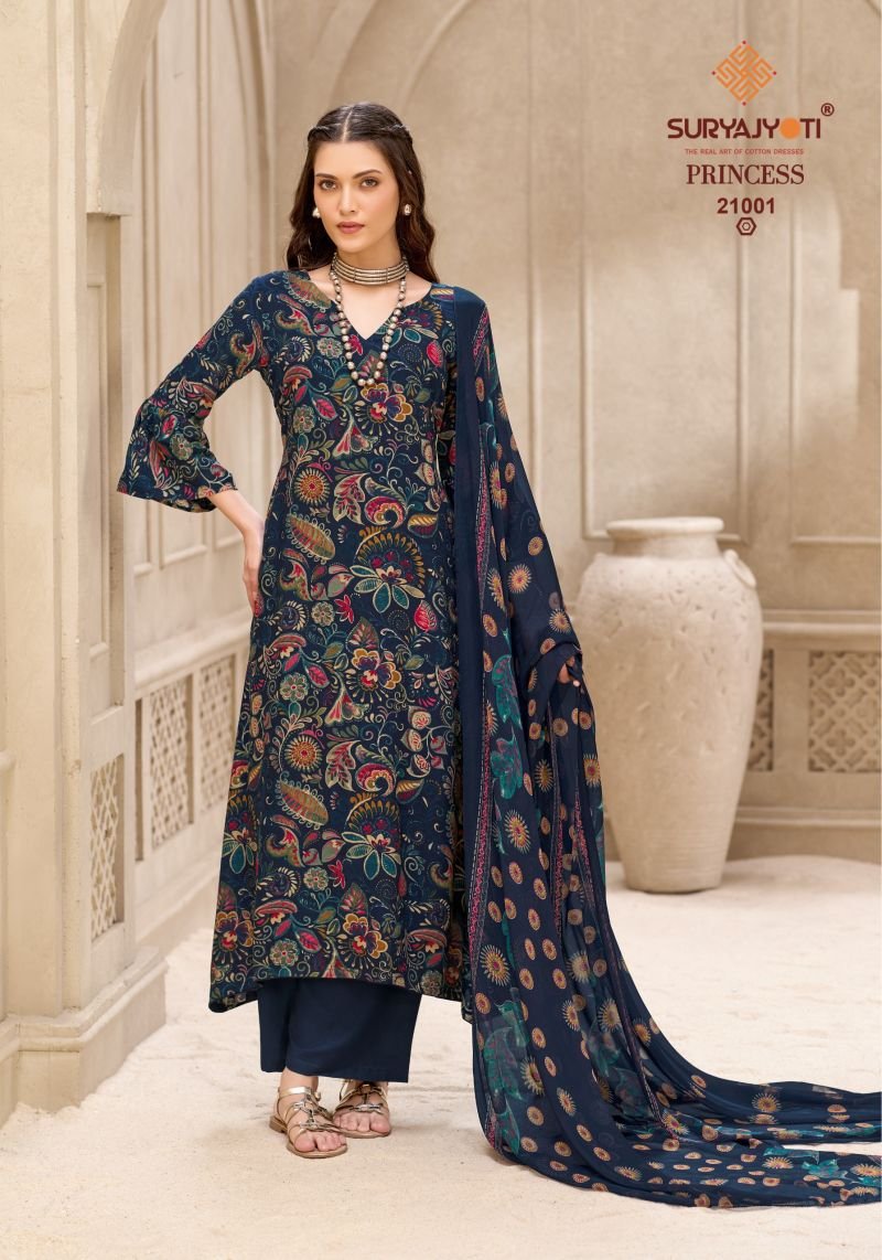 Suryajyoti Princess Vol 21 Rayon Printed Dress Material Wholesale