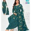 Mcm Priya Patiyala Vol 31 Cotton Printed Dress Material Wholesale
