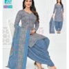 Mcm Priya Patiyala Vol 31 Cotton Printed Dress Material Wholesale