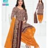 Mcm Priya Patiyala Vol 31 Cotton Printed Dress Material Wholesale