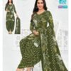 Mcm Priya Patiyala Vol 31 Cotton Printed Dress Material Wholesale