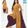 Mcm Priya Patiyala Vol 31 Cotton Printed Dress Material Wholesale