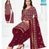 Mcm Priya Patiyala Vol 31 Cotton Printed Dress Material Wholesale