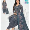 Mcm Priya Patiyala Vol 31 Cotton Printed Dress Material Wholesale