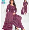 Mcm Priya Patiyala Vol 31 Cotton Printed Dress Material Wholesale